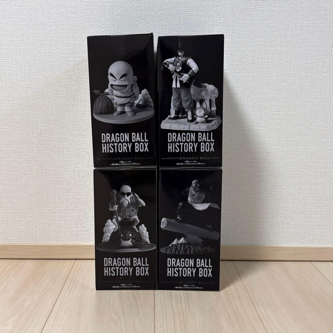 新品未開封 ドラゴンボール History Box 4体セット