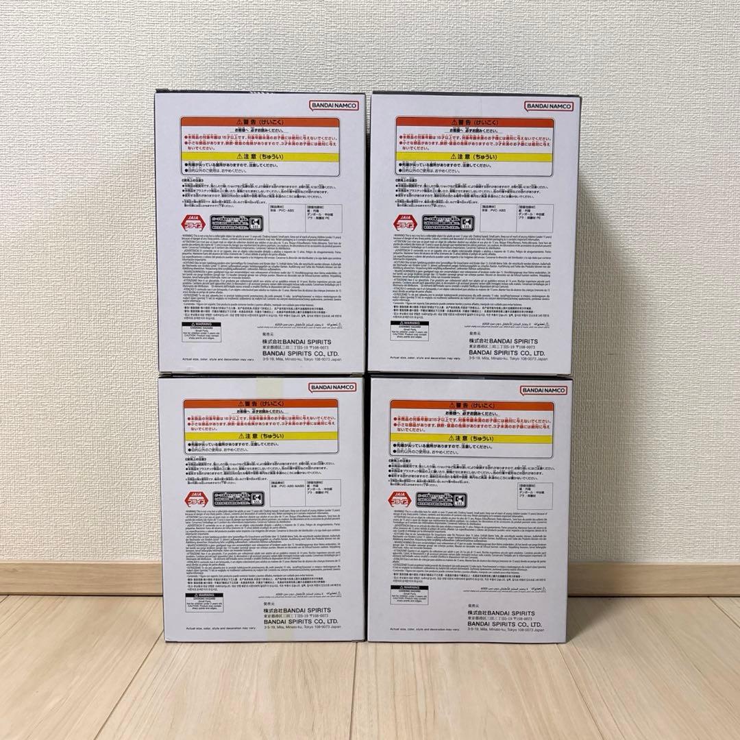 新品未開封 ドラゴンボール History Box 4体セット