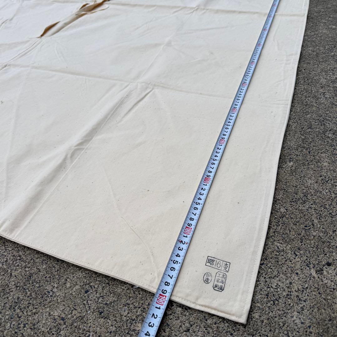 時代 旧日本軍 昭16 木綿 テント？袋？ 190×145cm 軍隊 ミリタリー