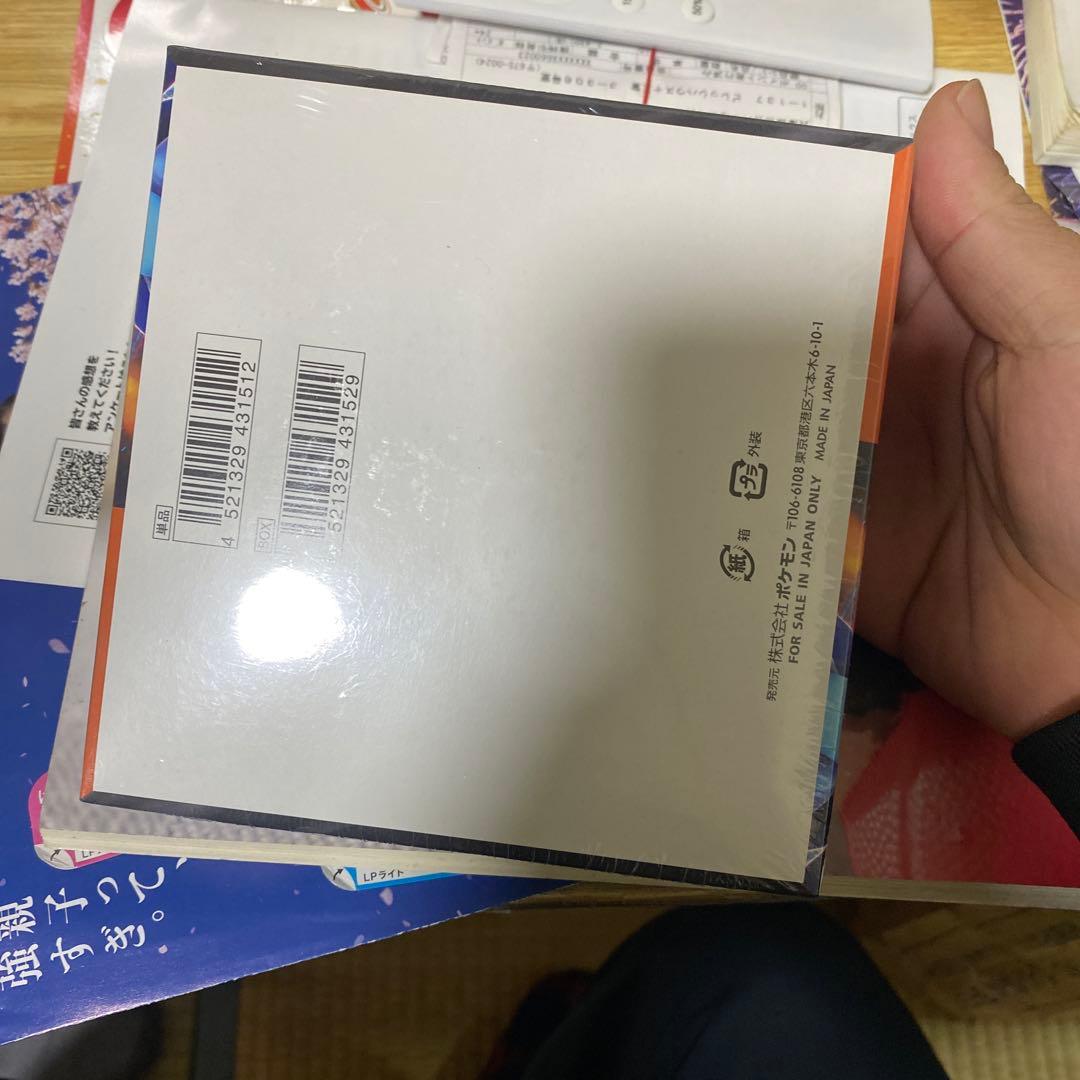 未開封　ポケモンカードゲーム インフェルノX BOX シュリンク付き