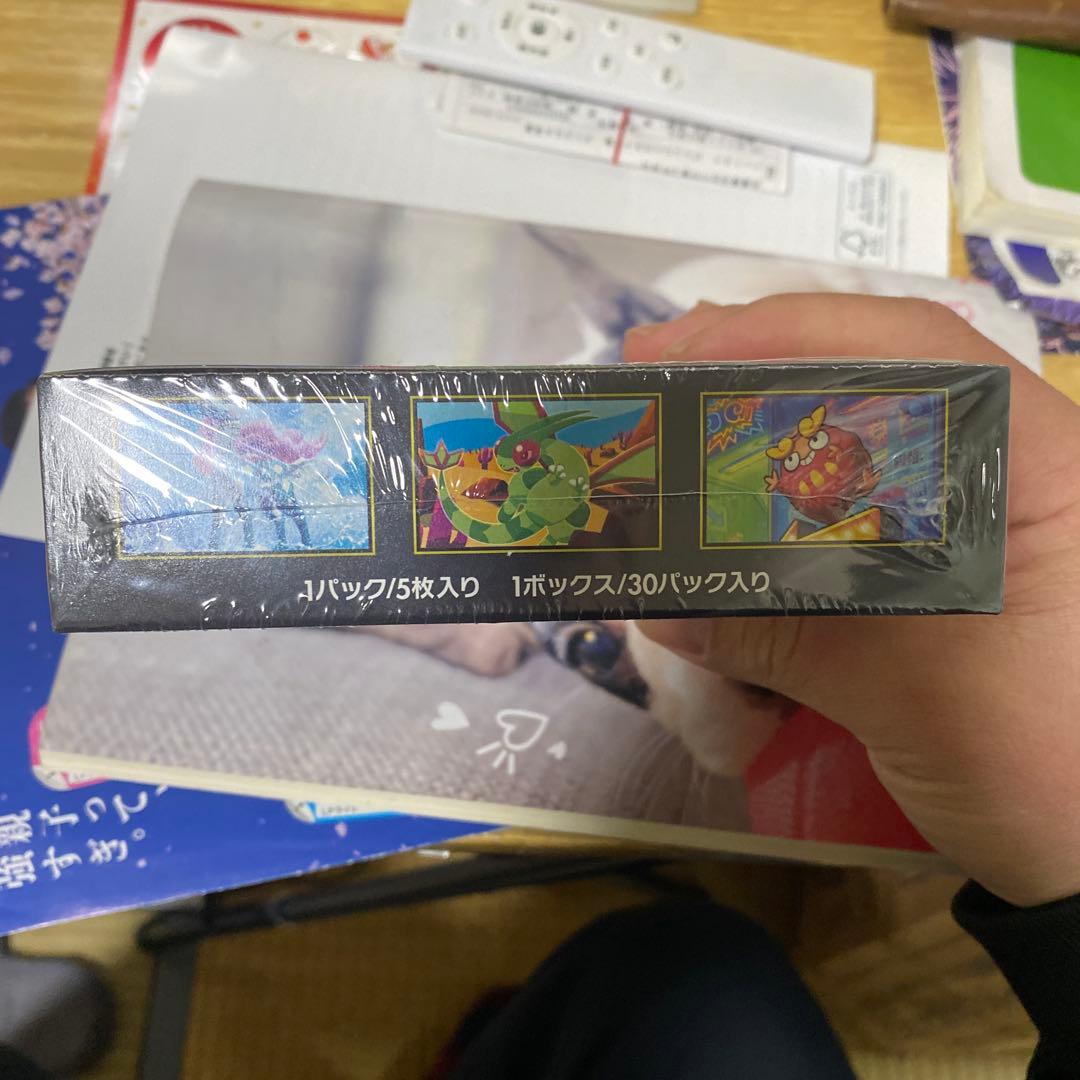 未開封　ポケモンカードゲーム インフェルノX BOX シュリンク付き