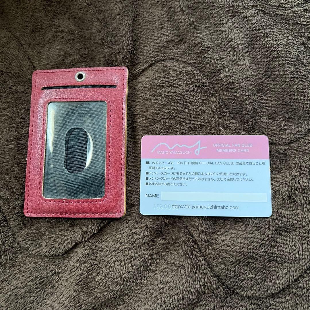 山口真帆　ファンクラブ　会員証