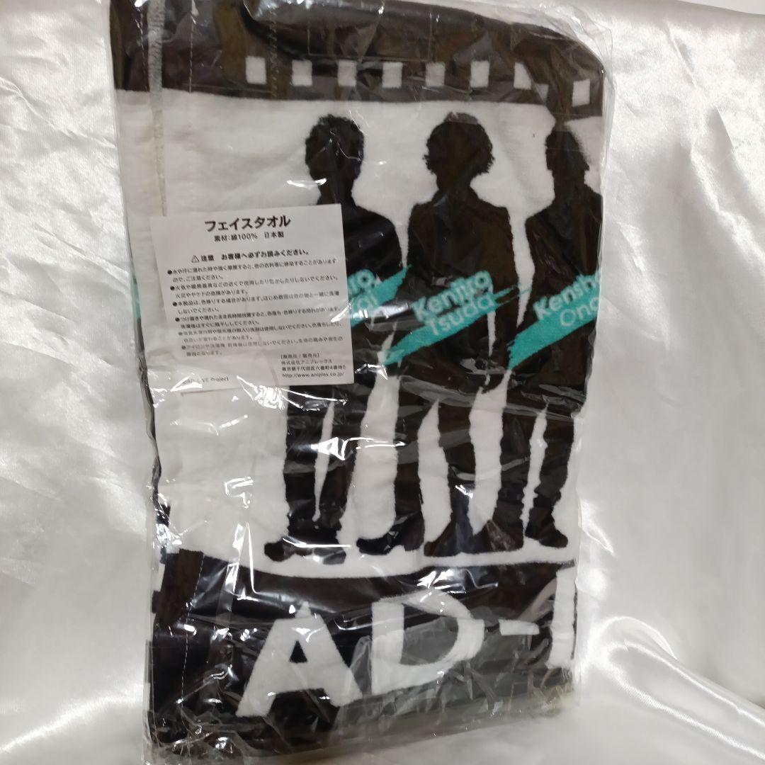 下野紘さんセット②