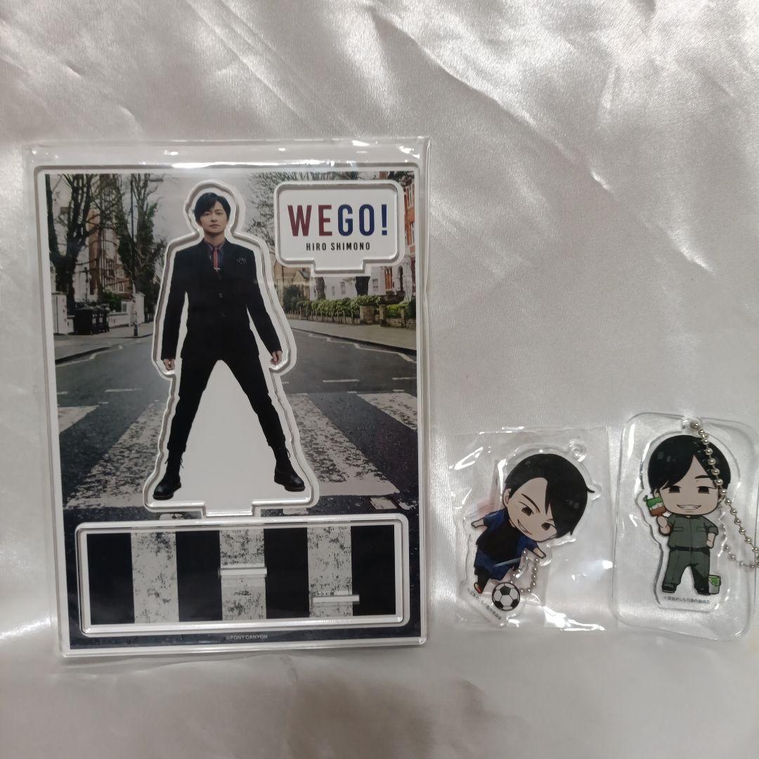 下野紘さんセット②