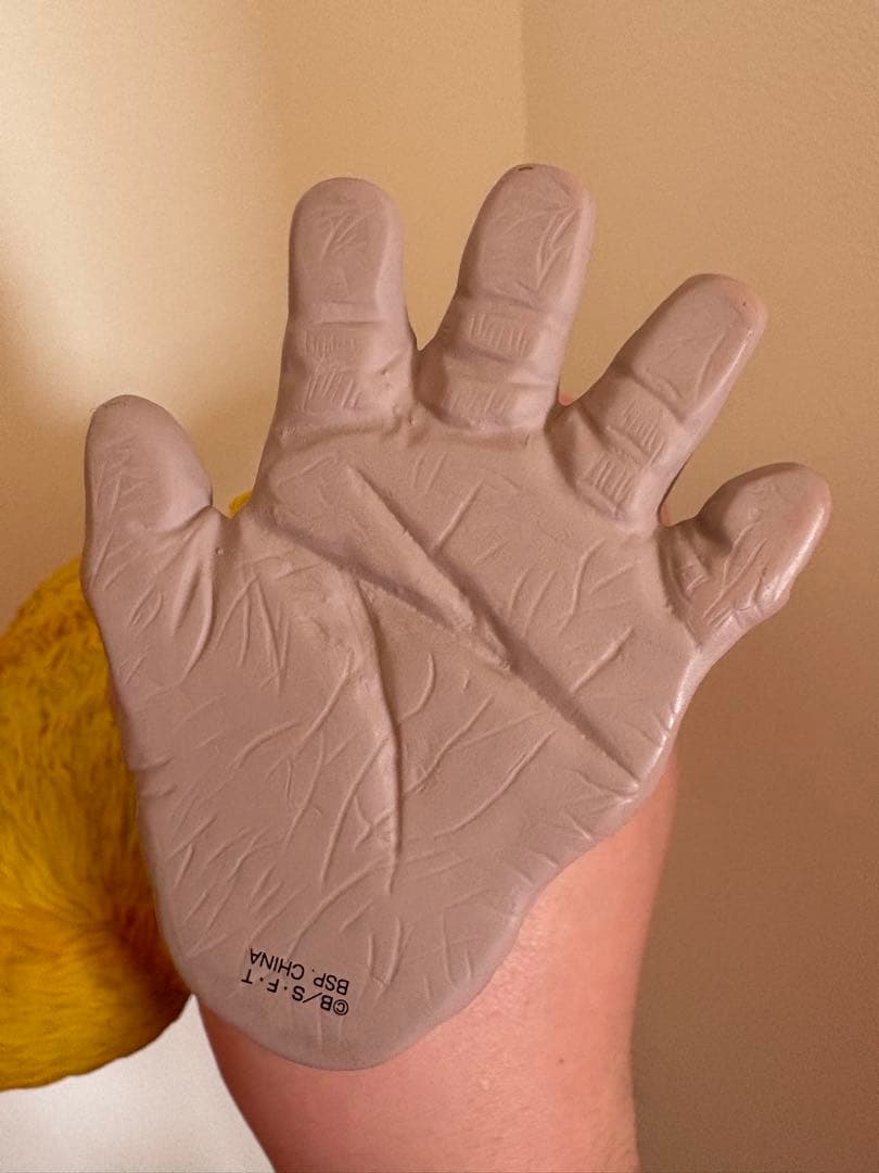 ドラゴンボール 黄金大猿 ラストワンフィギュア