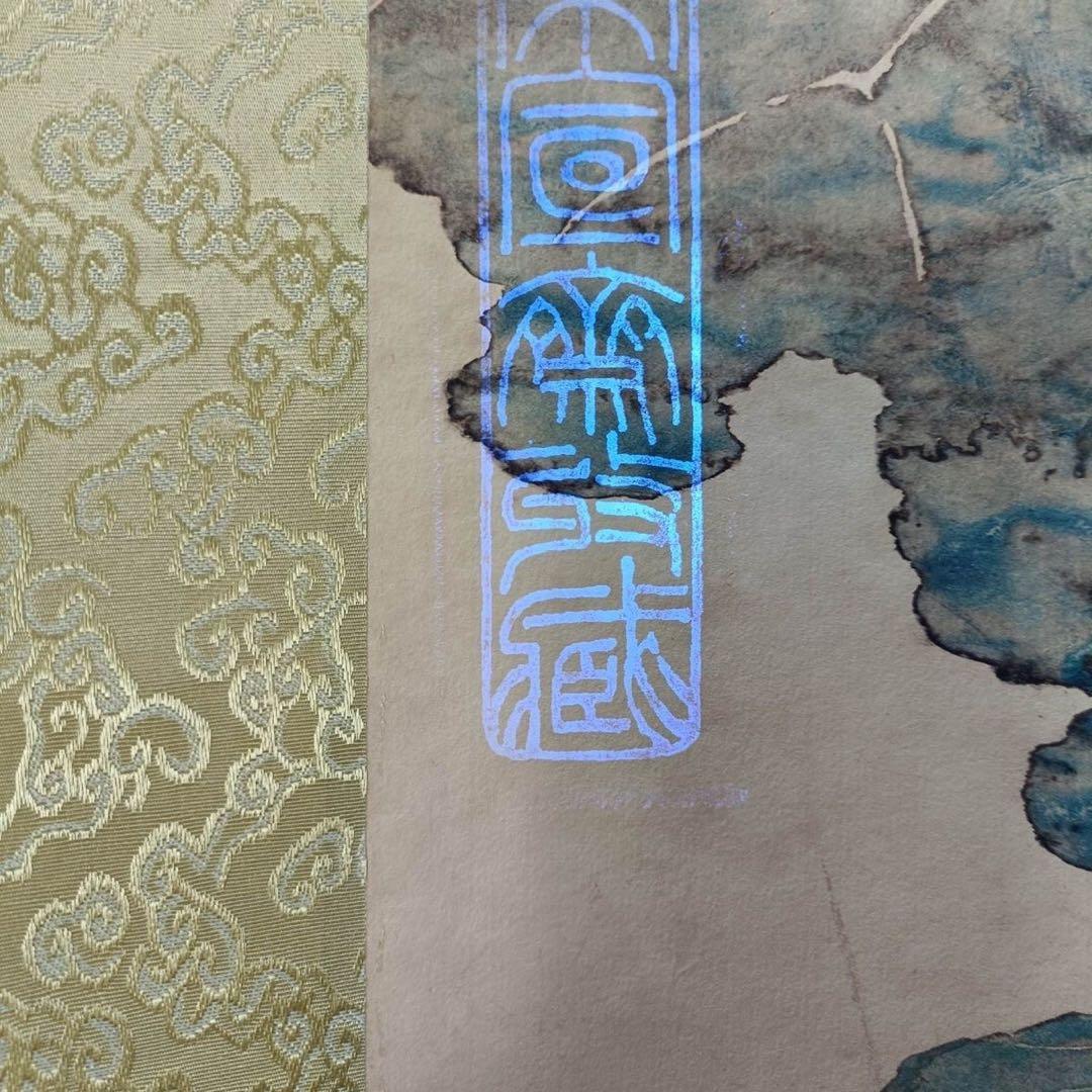 張大千 金銭荷花図 三尺中堂掛け軸 中国掛軸 花鳥画 証書付き インテリア