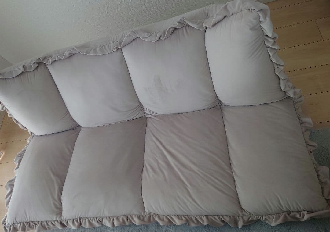 フランフラン　フロアソファ ピンク