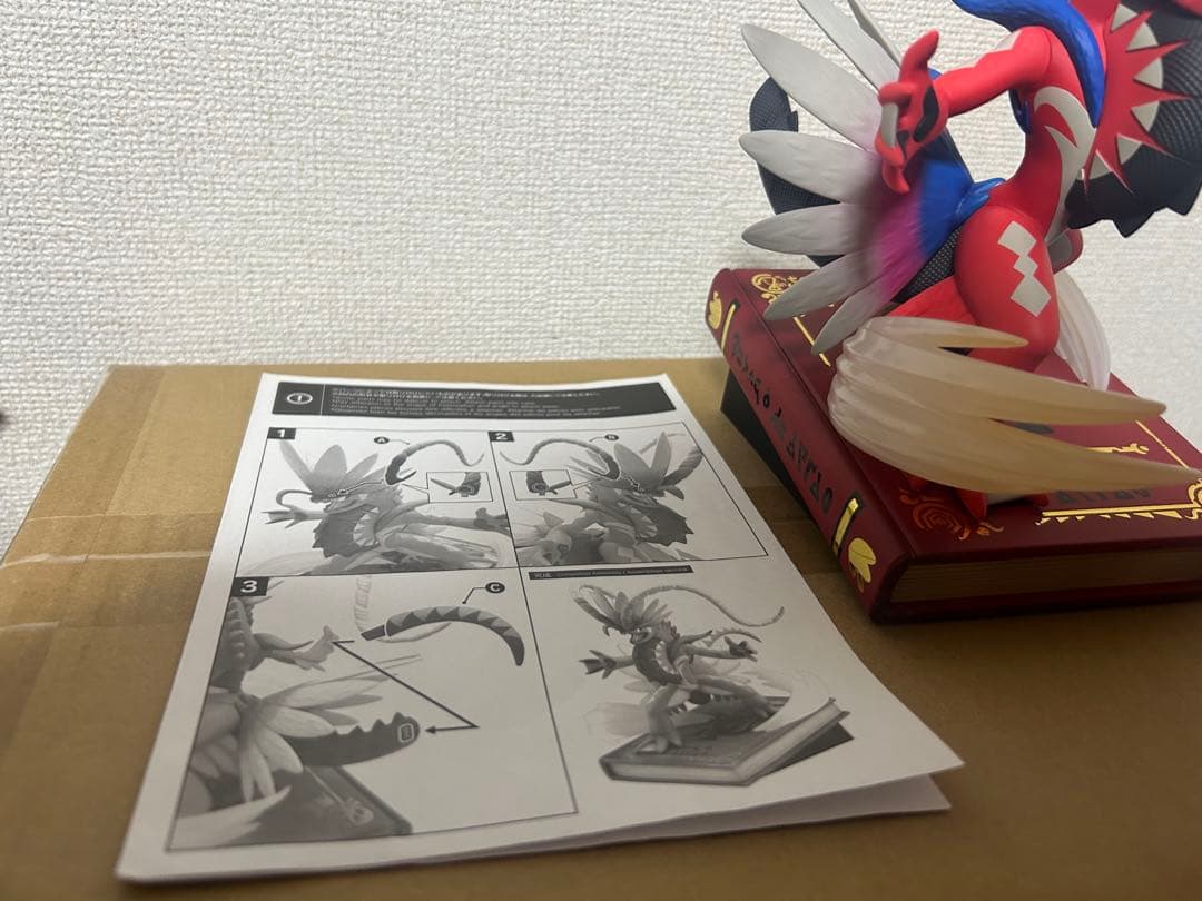 コライドン フィギュア　「ポケットモンスター スカーレット・バイオレット」