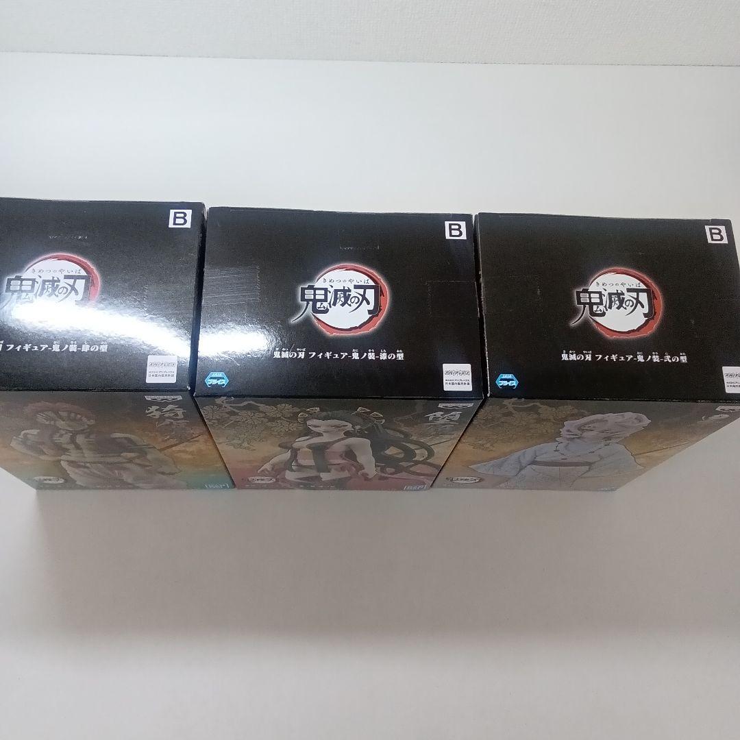 【は204】鬼滅の刃フィギュア6体セット