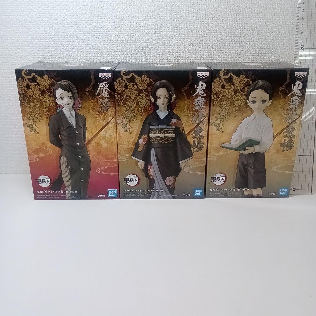 【は204】鬼滅の刃フィギュア6体セット