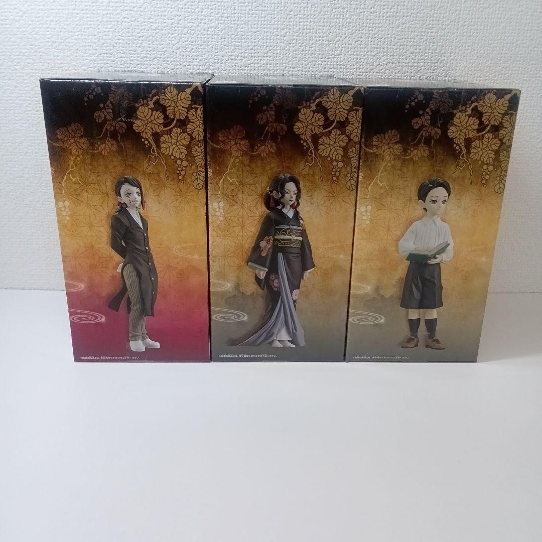 【は204】鬼滅の刃フィギュア6体セット