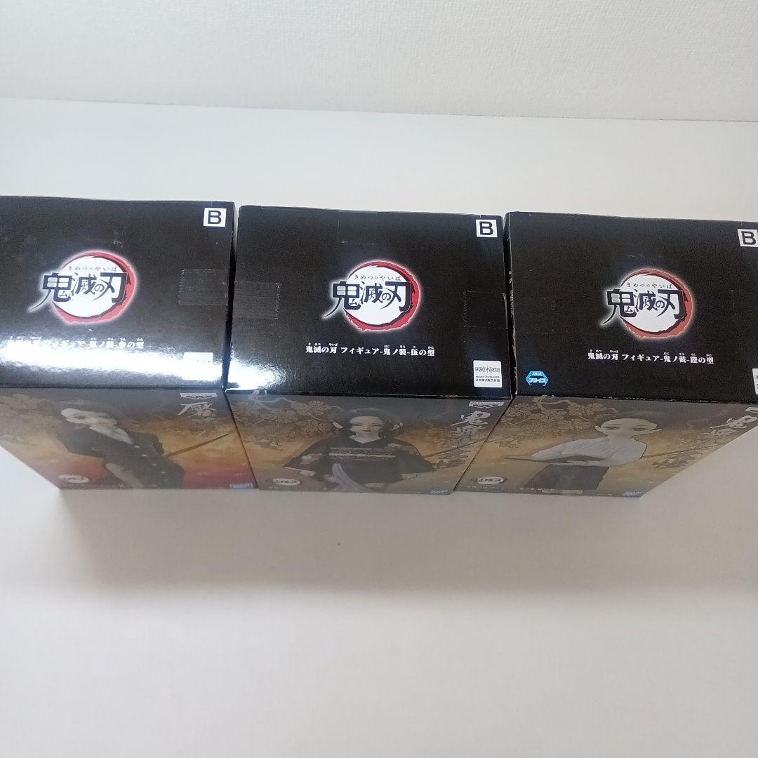 【は204】鬼滅の刃フィギュア6体セット