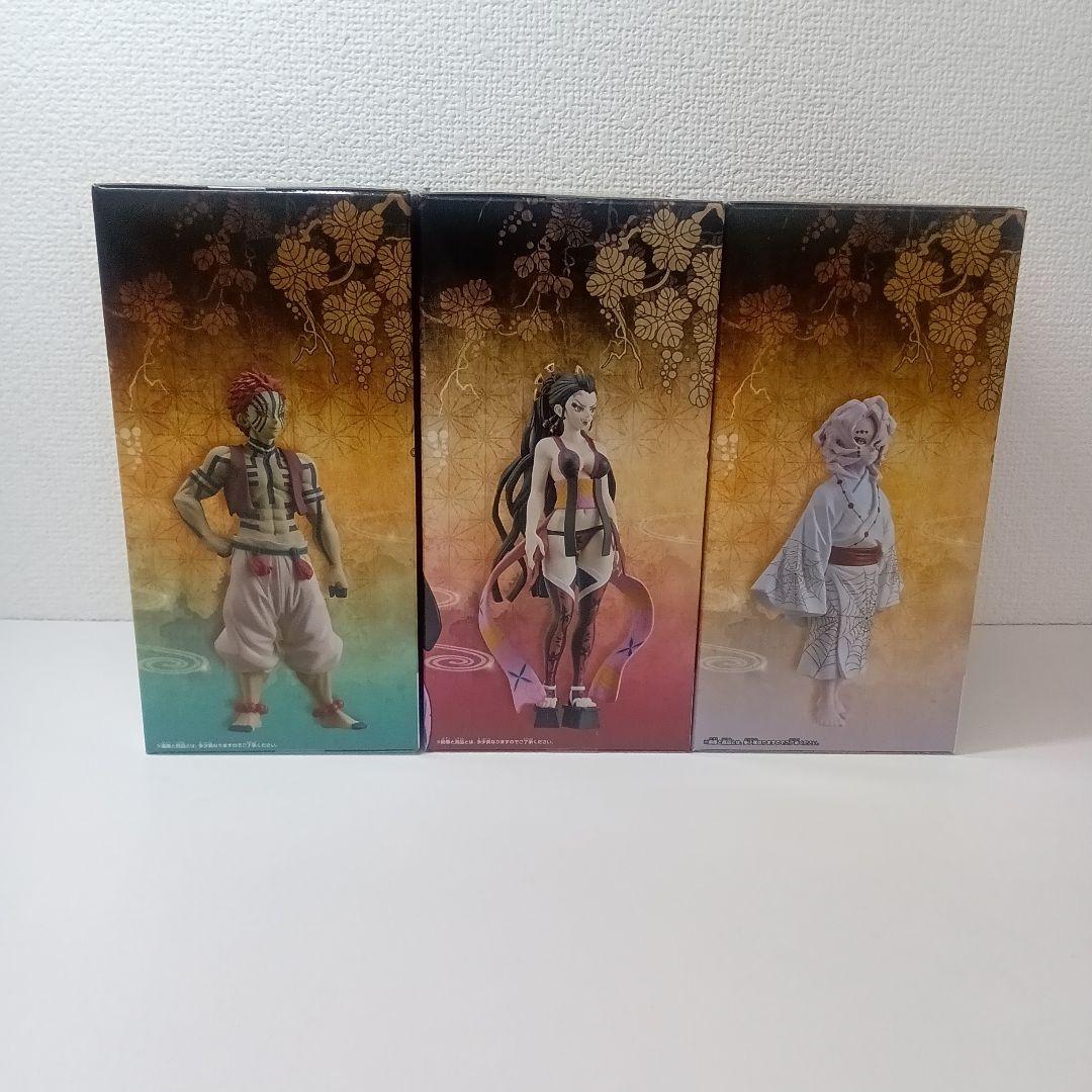 【は204】鬼滅の刃フィギュア6体セット