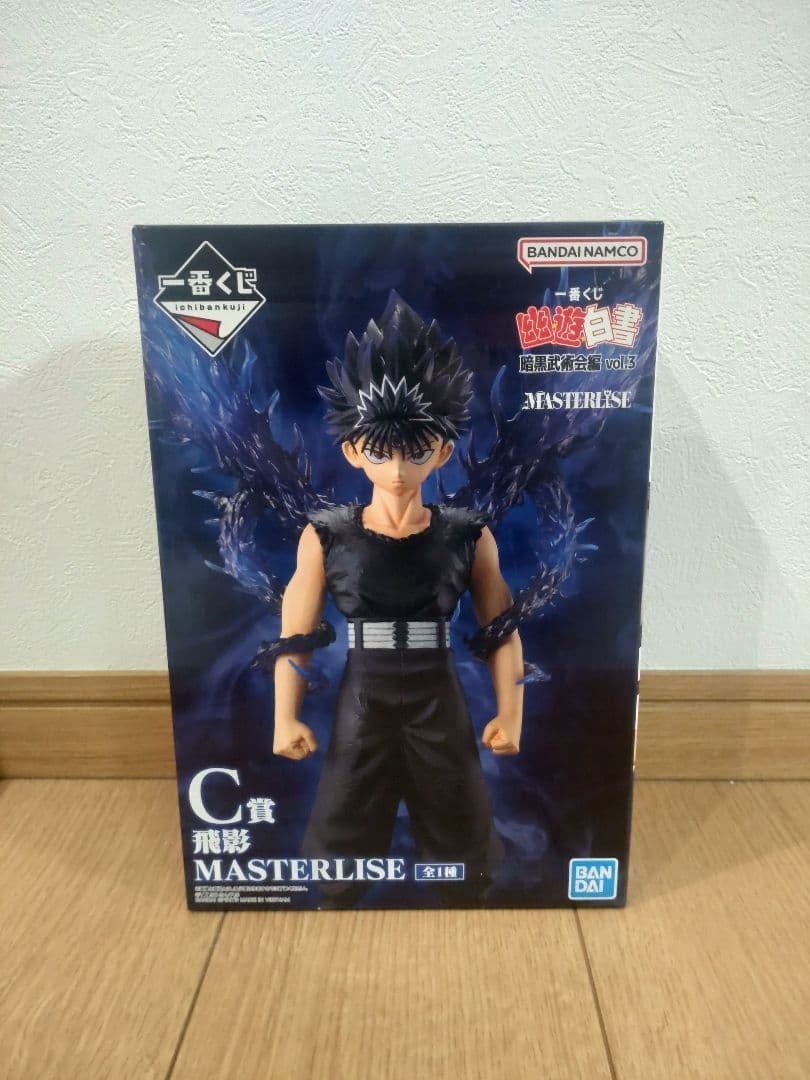 幽遊白書　一番くじ　A賞 浦飯幽助　C賞 飛影　F賞 フルコンプ　フィギュア