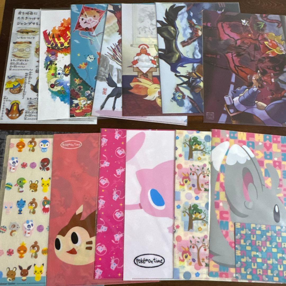 ポケモン　クリアファイル26枚　まとめ売り