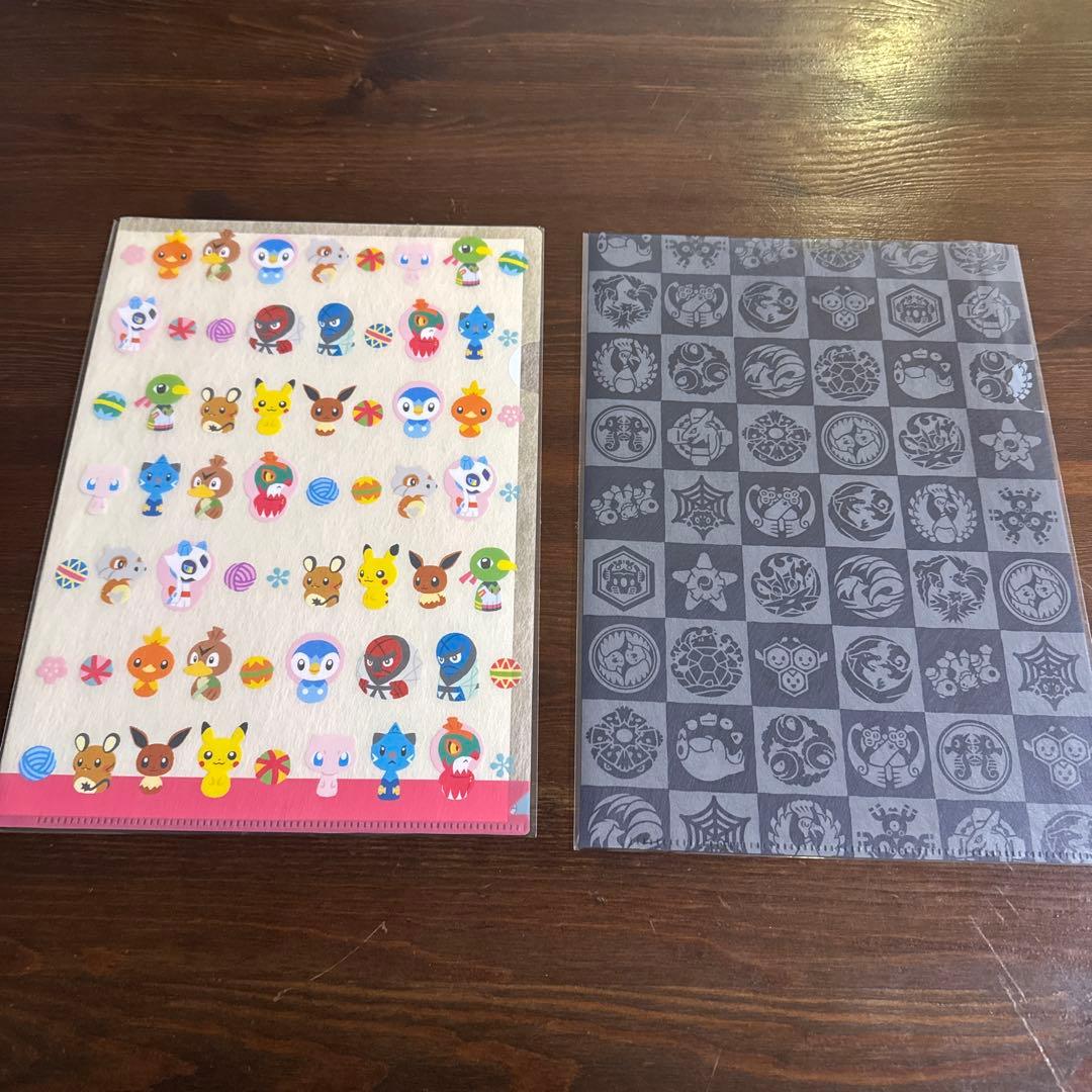 ポケモン　クリアファイル26枚　まとめ売り