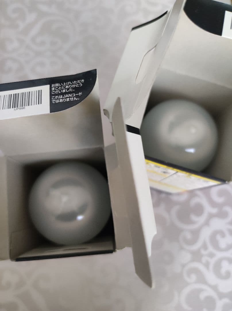 パルックボールプレミア 100形 電球色 EFA25EL/20H 2個