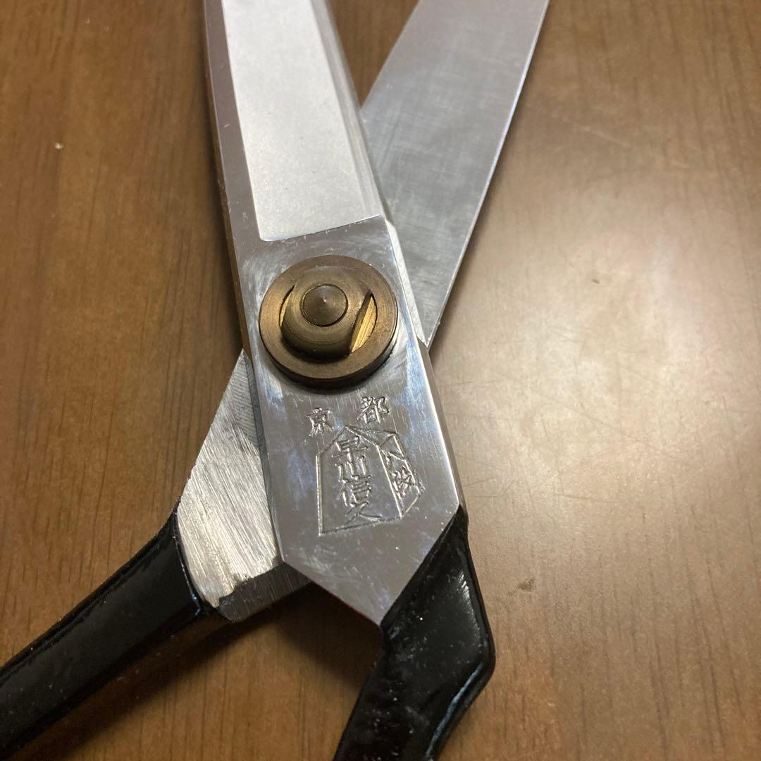 高級御羅紗切鋏