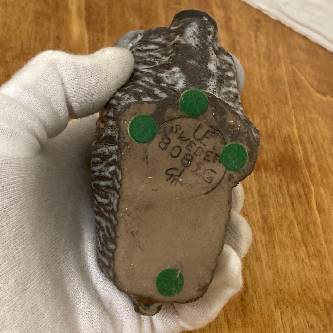 Upsala Ekeby Goran Andersson Bison 置物