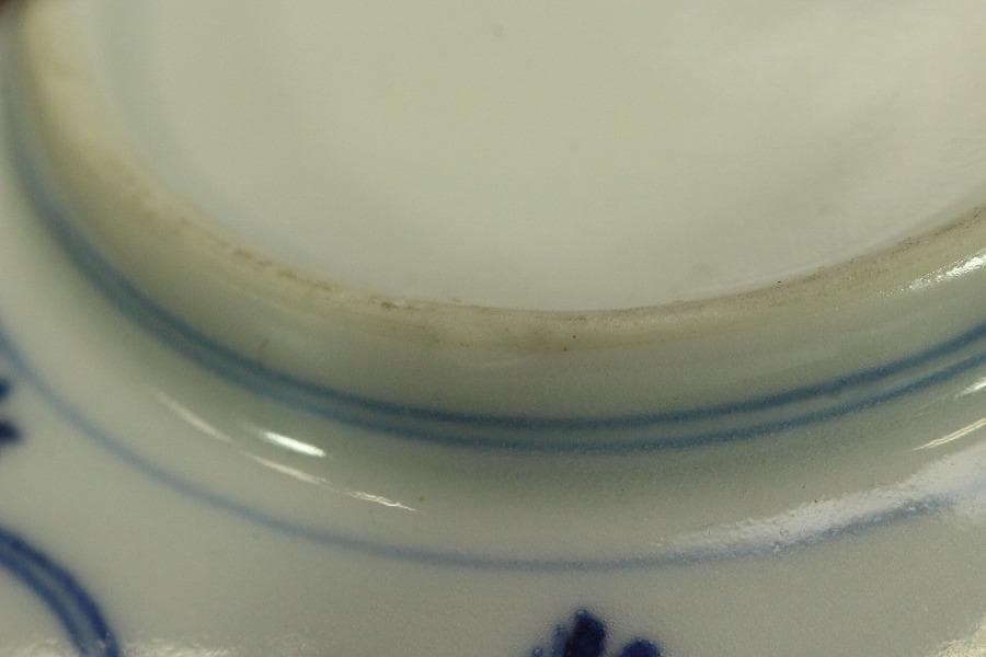 天皇家 皇室 御下賜品 平戸 十六菊御紋 碗 七客 京都旧家蔵品(A871)