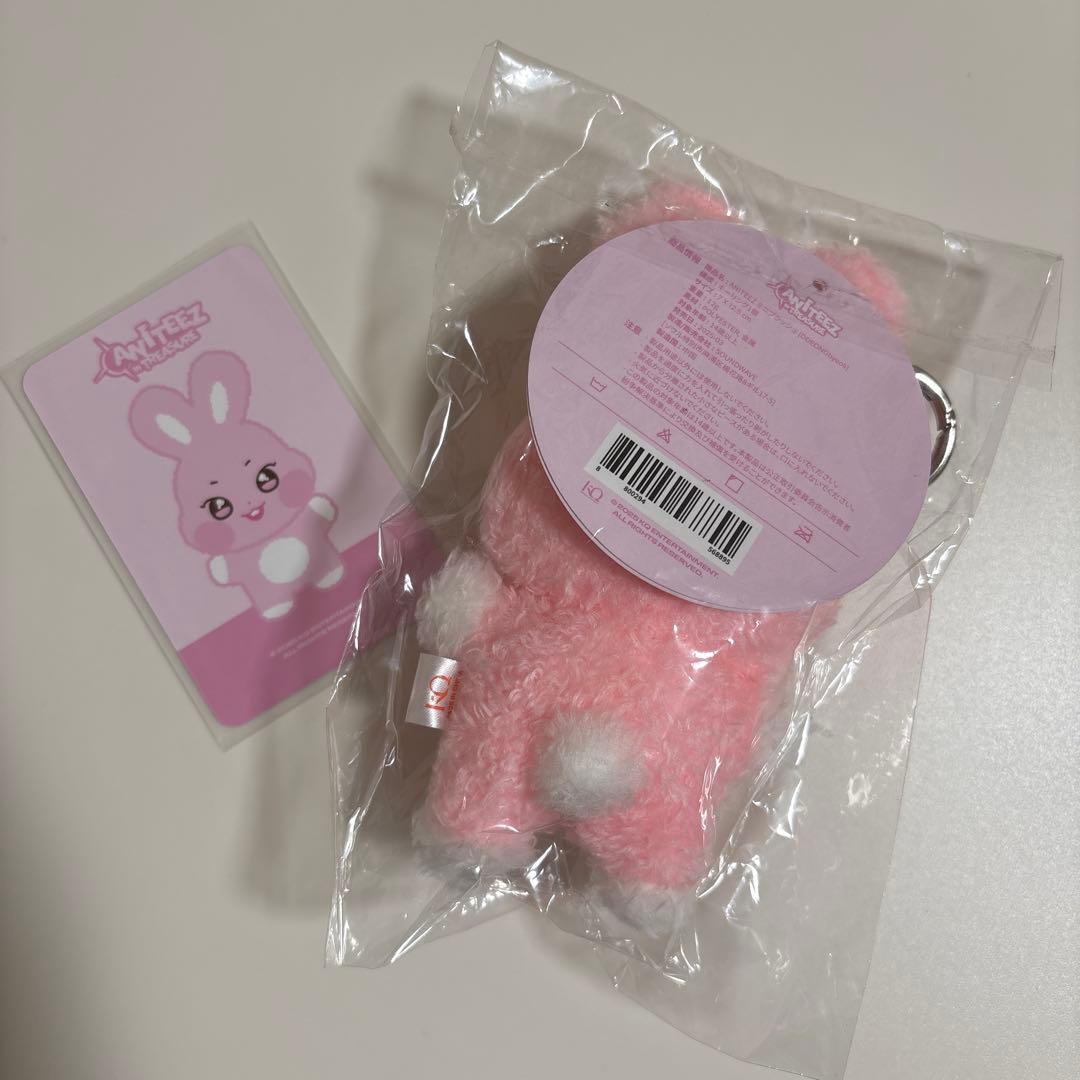 ATEEZ ANITEEZ ソンファ トンビョリ ミニプラッシュキーリング