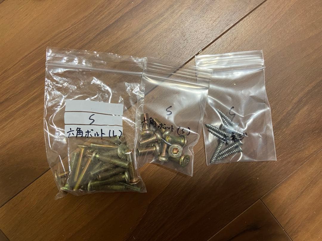 ニトリ シングル　すのこベッド　脚付きベッド　高さ調整可能 セレナ