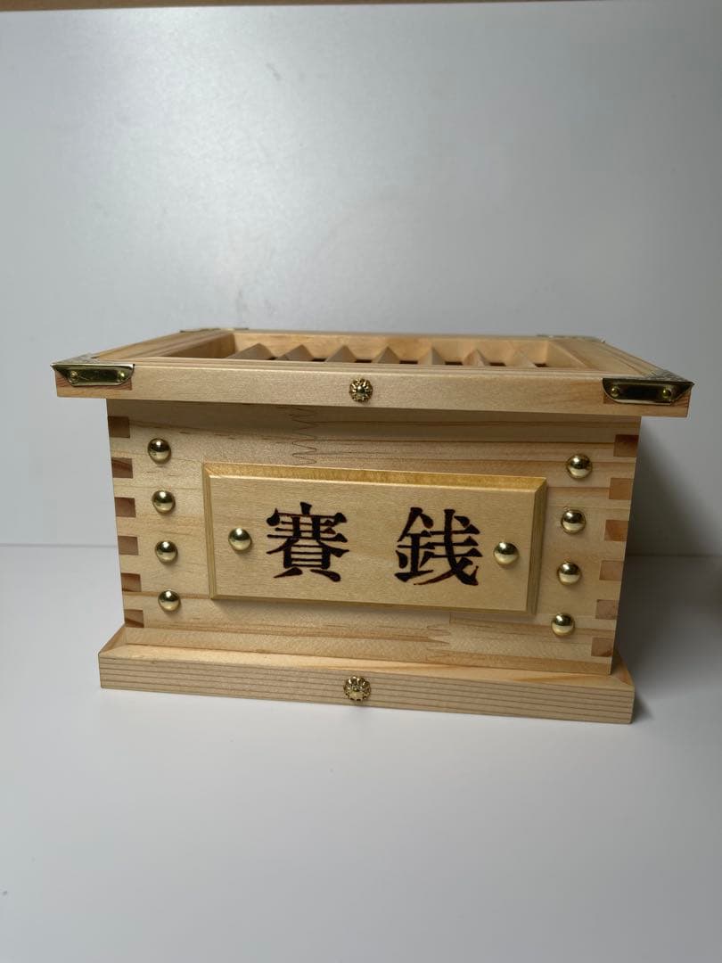 【貯金箱】ミニ賽銭箱(あられ組・天然蜜蝋ワックス仕上げ