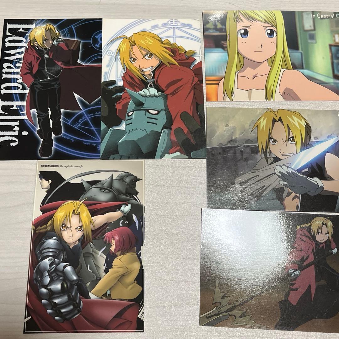 「激レア」鋼の錬金術師 2004 発売 フォトカード ブロマイドカード 26枚
