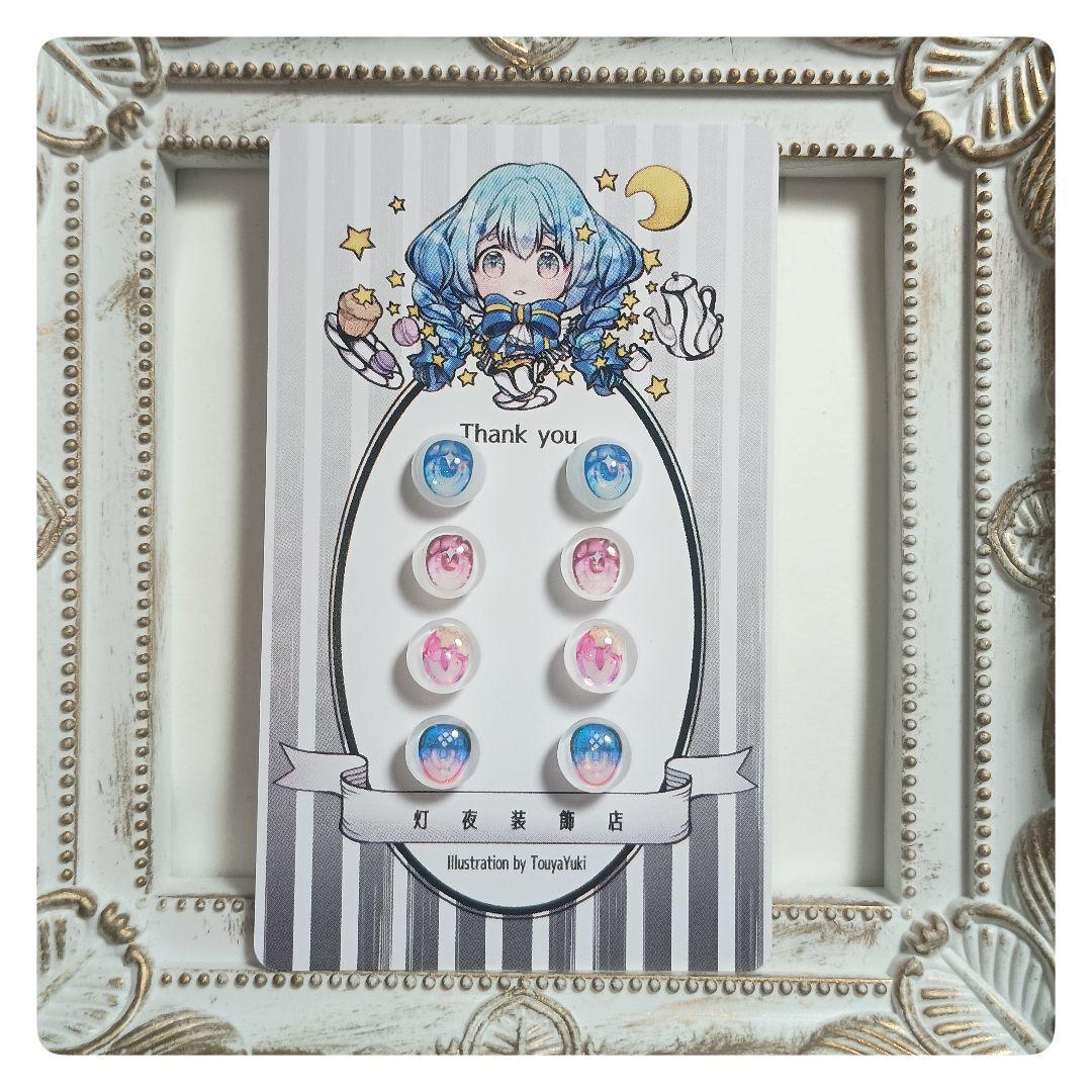 【363】plumeriaページ