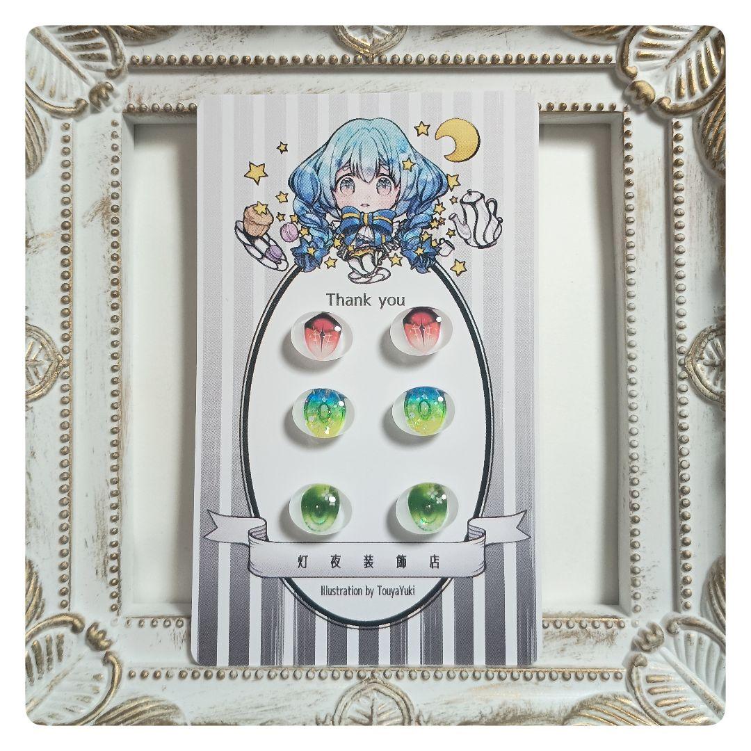 【363】plumeriaページ