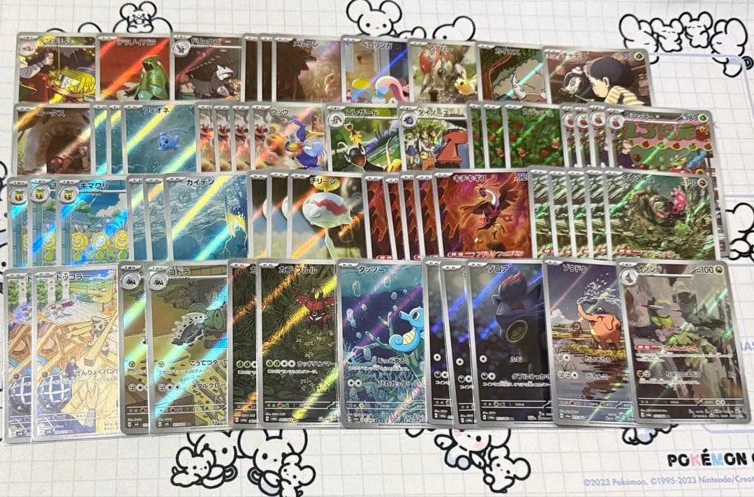 ポケモンカード AR まとめ売り