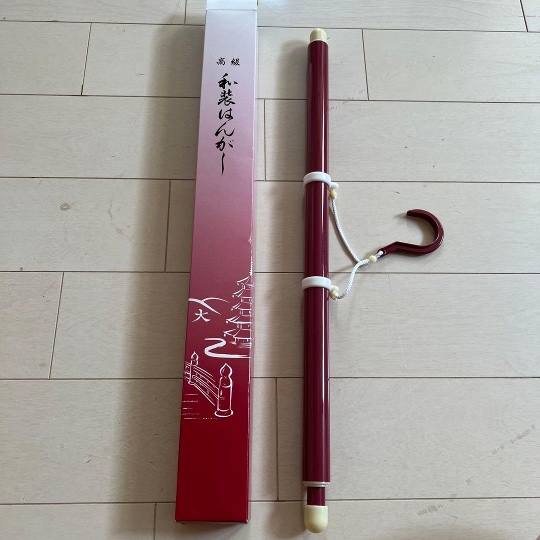 【再値下げ】一蔵　振袖　帯セット　薔薇　ピンク色