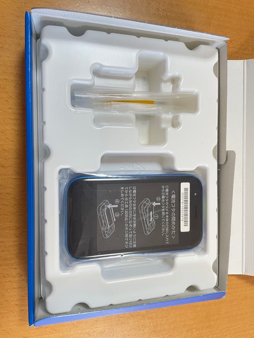 未使用　マモリーノファイブ　mamorino5 ブルー　auキッズフォン