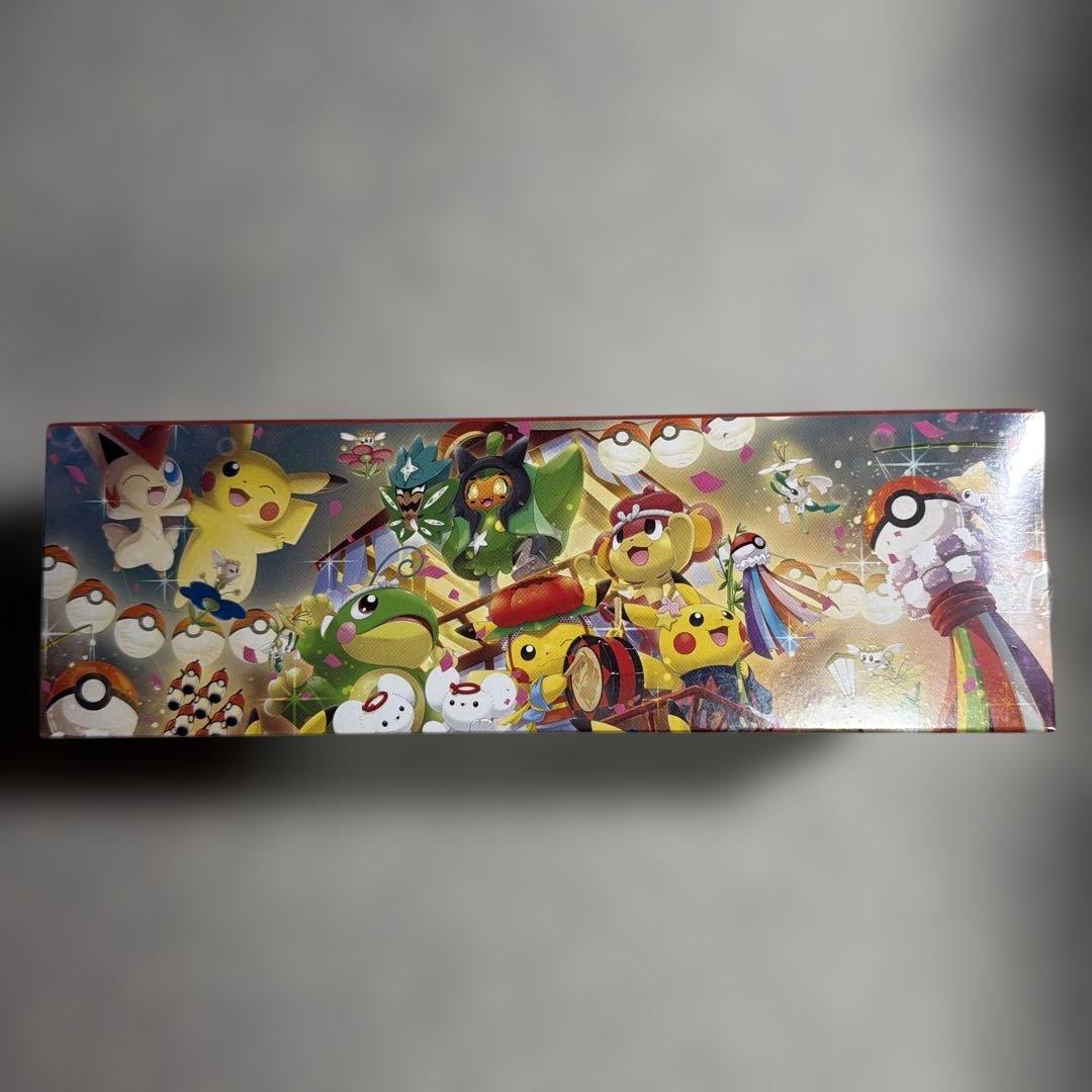 ポケモンセンター　スペシャルBOX　3種類　全シュリンク付き　B001