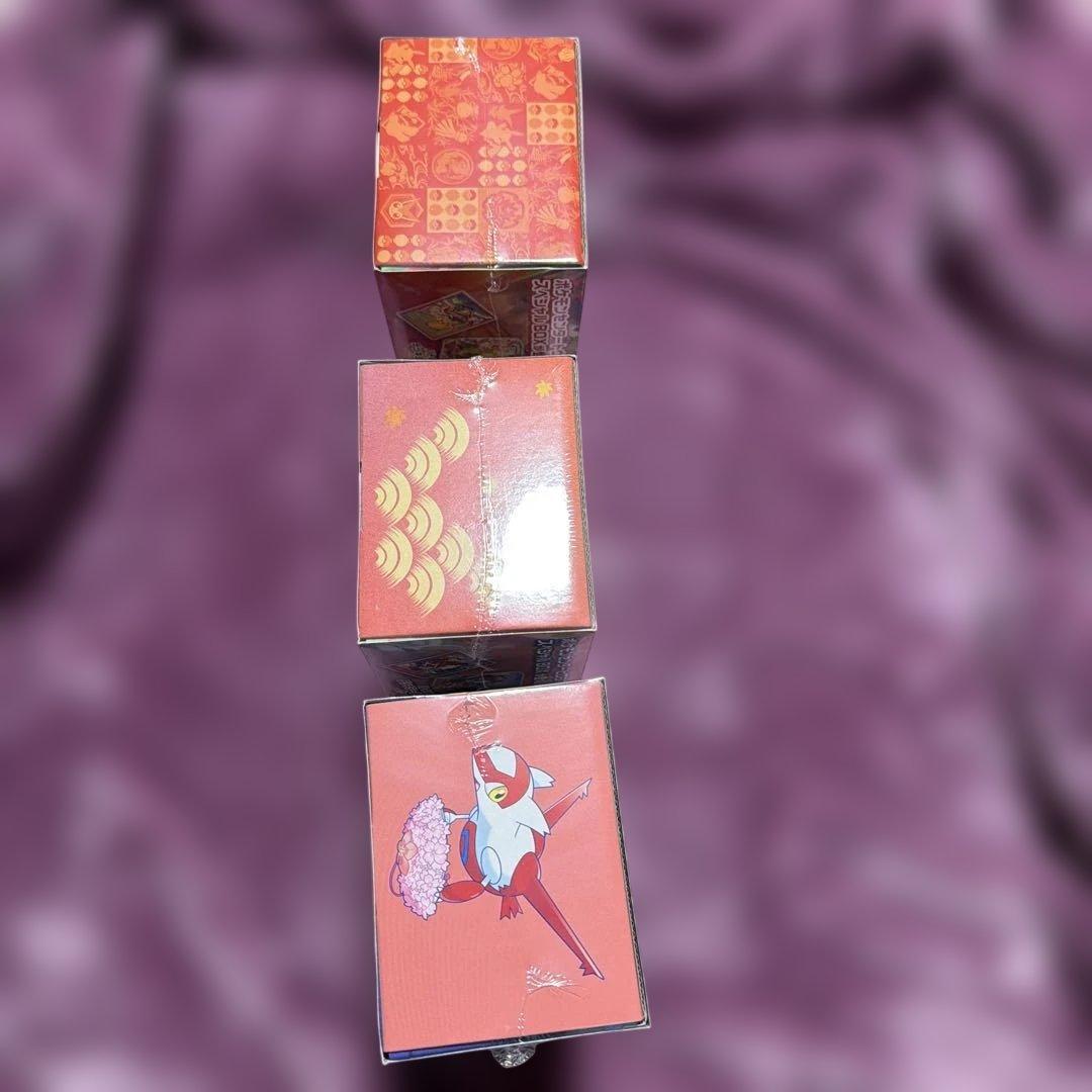 ポケモンセンター　スペシャルBOX　3種　全シュリンク付き　納品書付