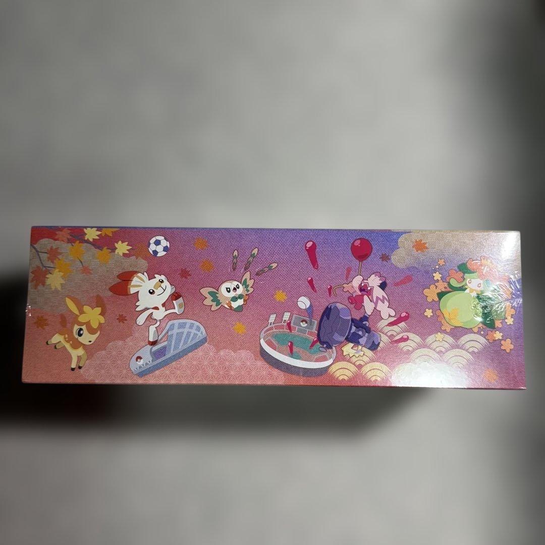 ポケモンセンター　スペシャルBOX　3種類　全シュリンク付き　B001