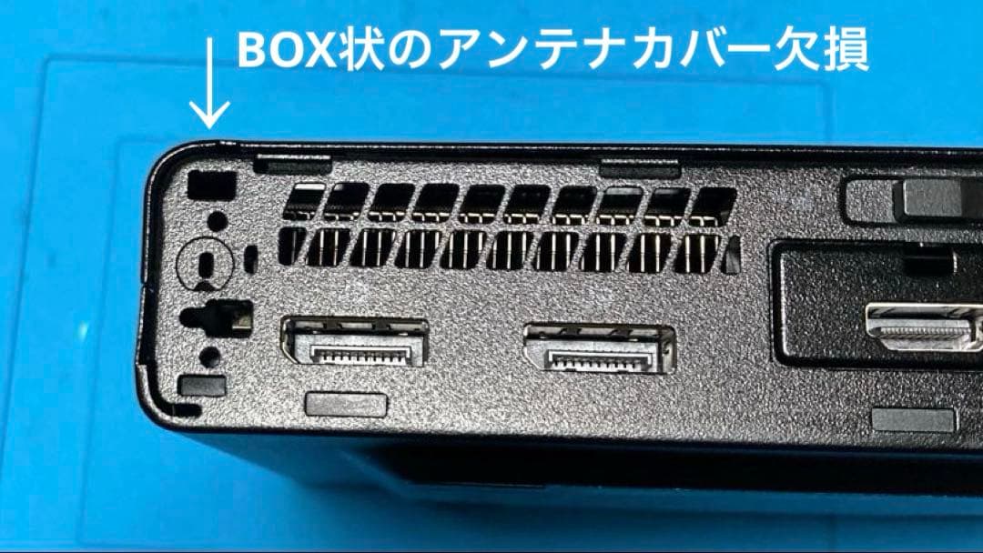 miniPC hp EliteDesk 800 G3 第7世代 i3 Win11