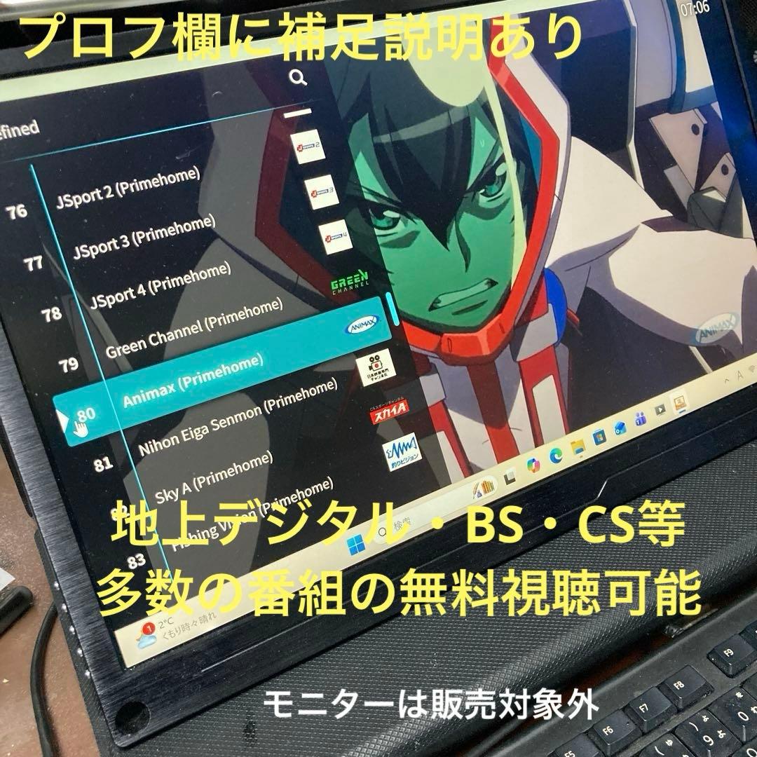 miniPC hp EliteDesk 800 G3 第7世代 i3 Win11