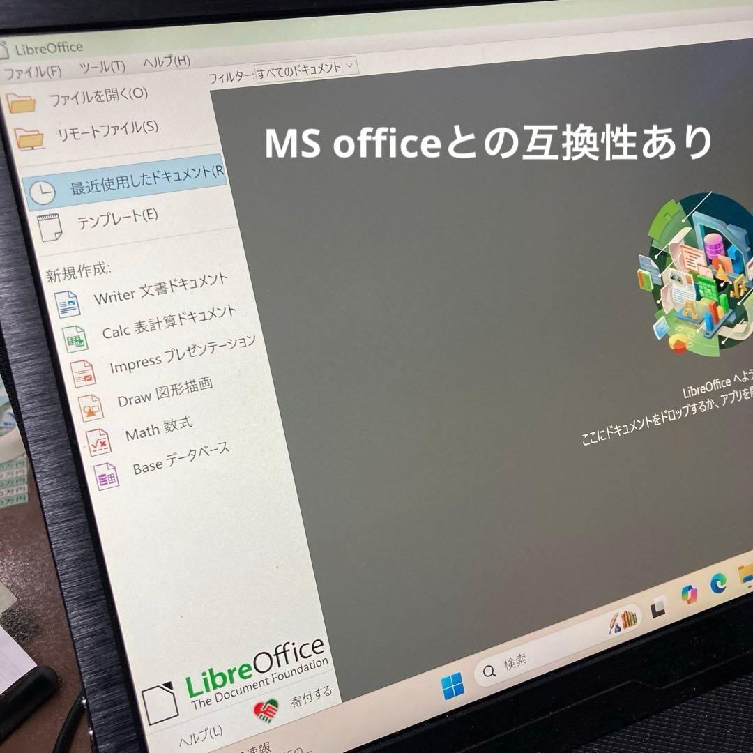 miniPC hp EliteDesk 800 G3 第7世代 i3 Win11