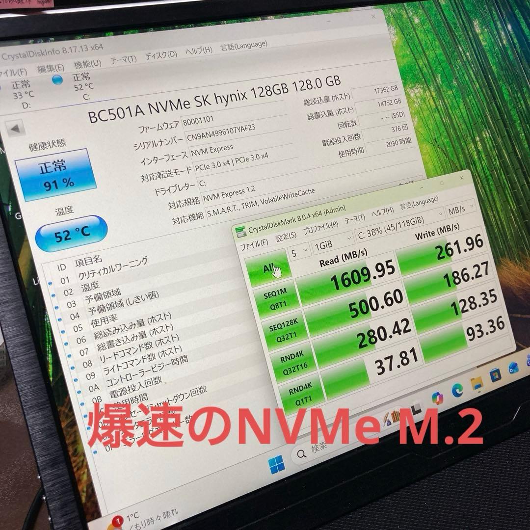 miniPC hp EliteDesk 800 G3 第7世代 i3 Win11