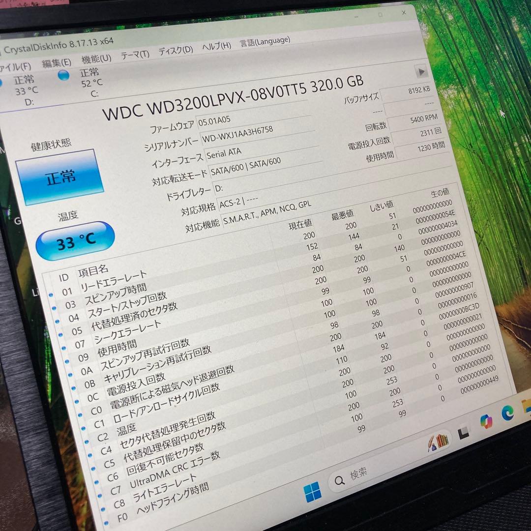 miniPC hp EliteDesk 800 G3 第7世代 i3 Win11