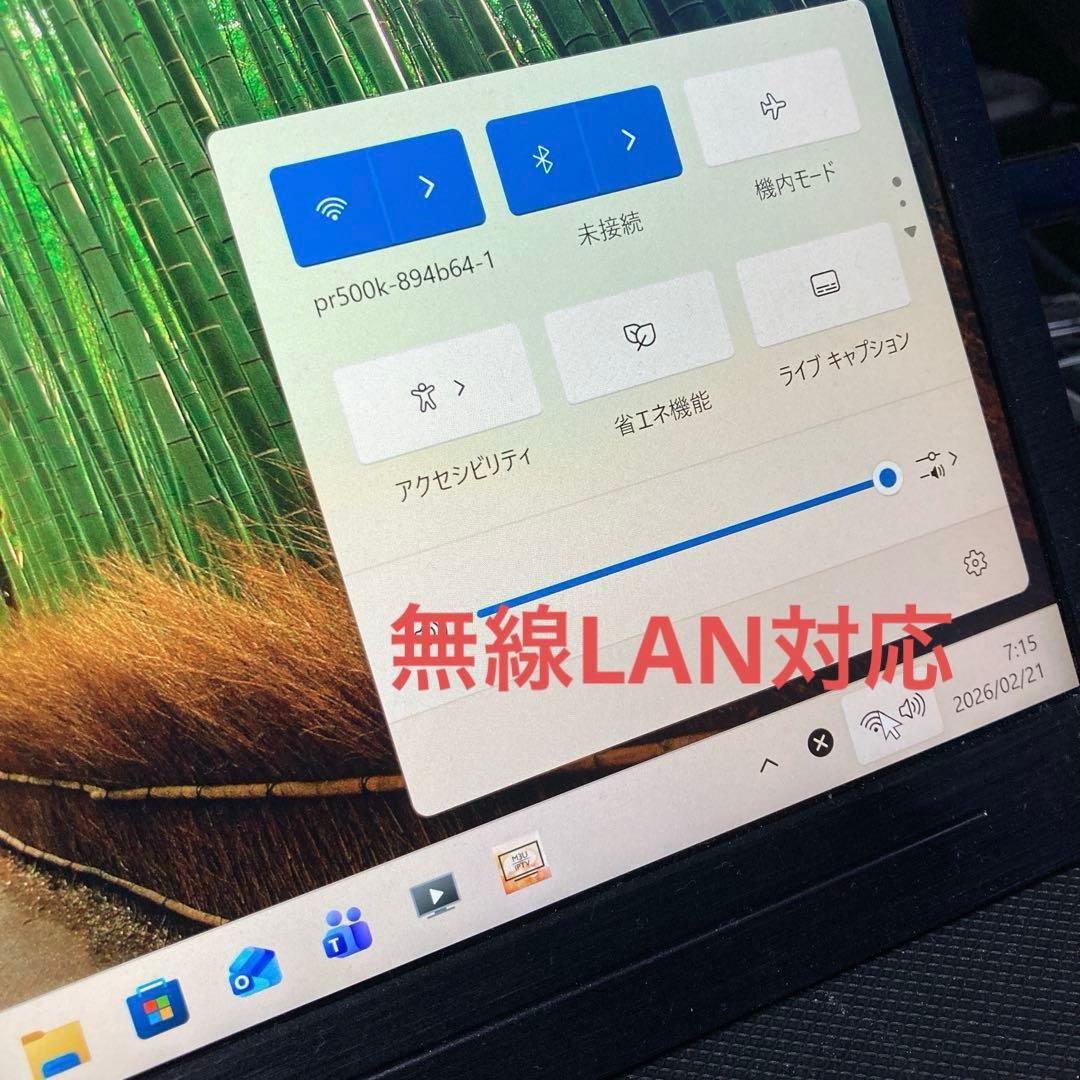 miniPC hp EliteDesk 800 G3 第7世代 i3 Win11