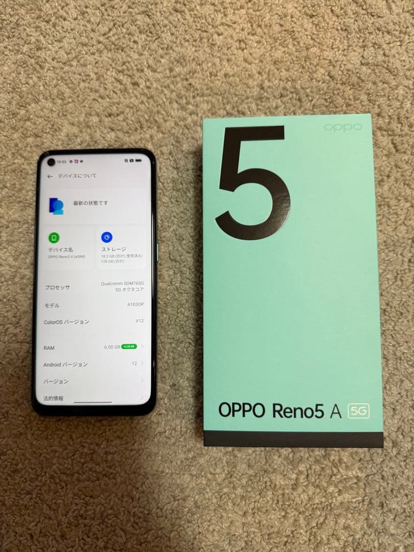 OPPO Reno5 A 5G 本体 + 透明ケース + 強化ガラスフィルム付！