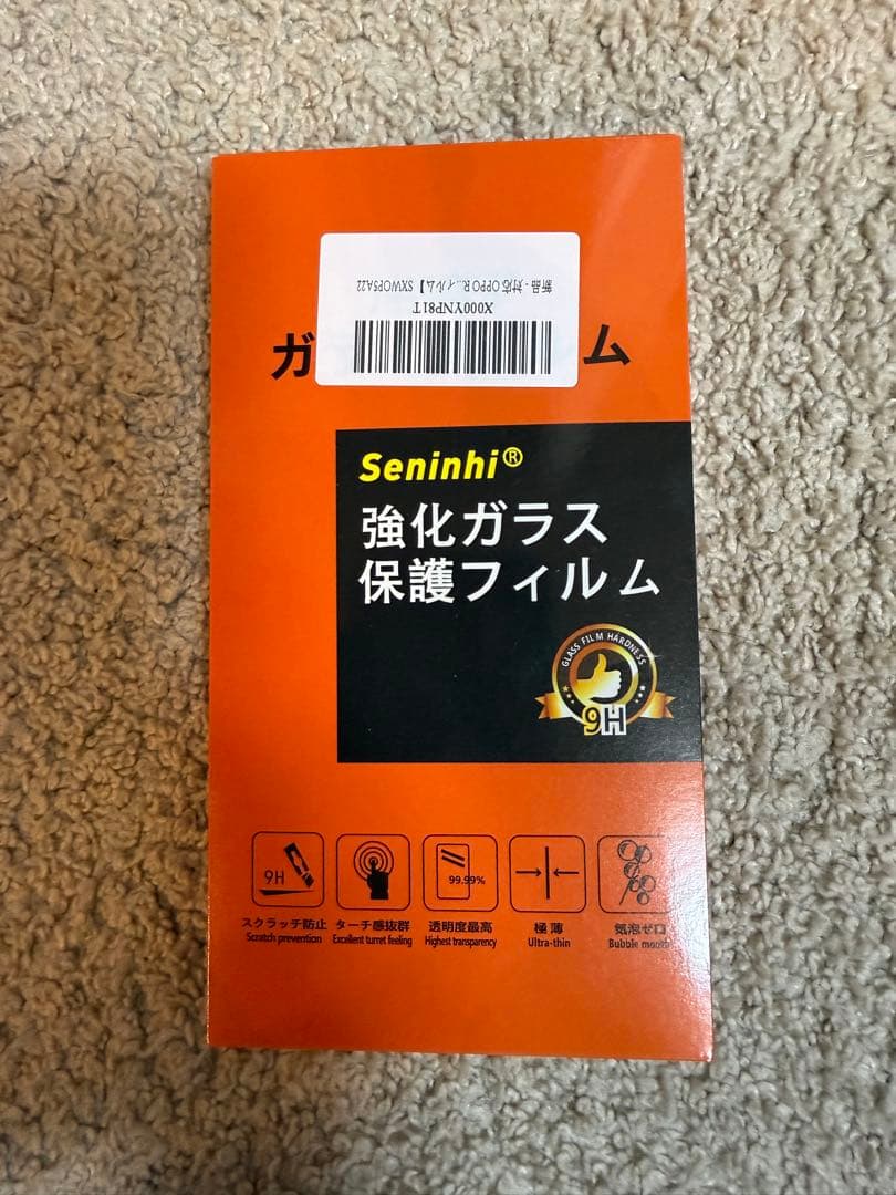 OPPO Reno5 A 5G 本体 + 透明ケース + 強化ガラスフィルム付！