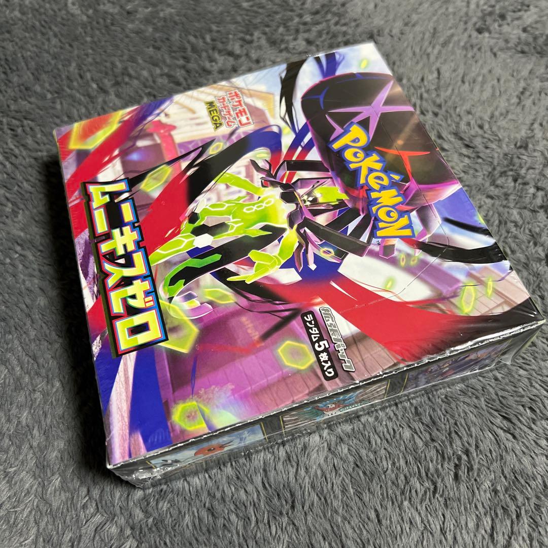 ポケモンカードゲーム ムニキスゼロ　新品未開封シュリンク付き