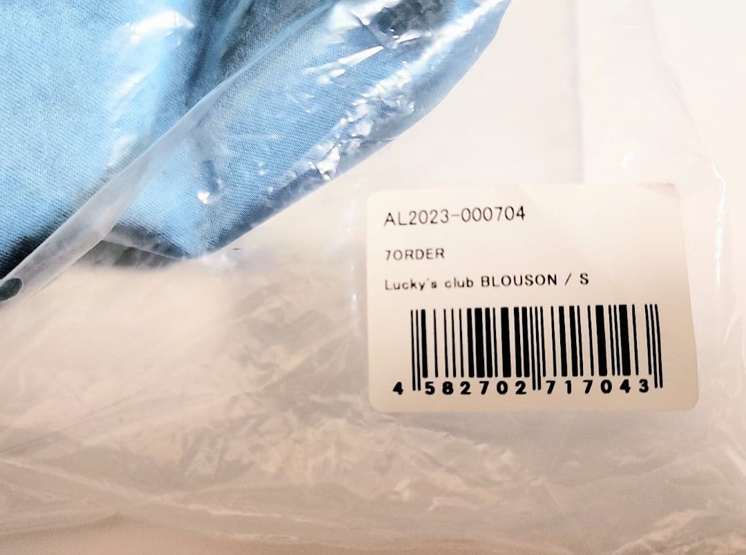 よ*）様 7ORDER Lucky's club ブルゾン Sサイズ　FC 受注
