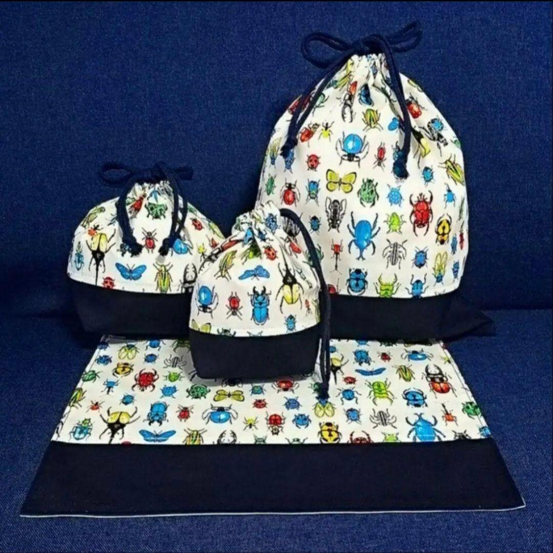 昆虫白！！幼稚園小学校入園入学６点セット！