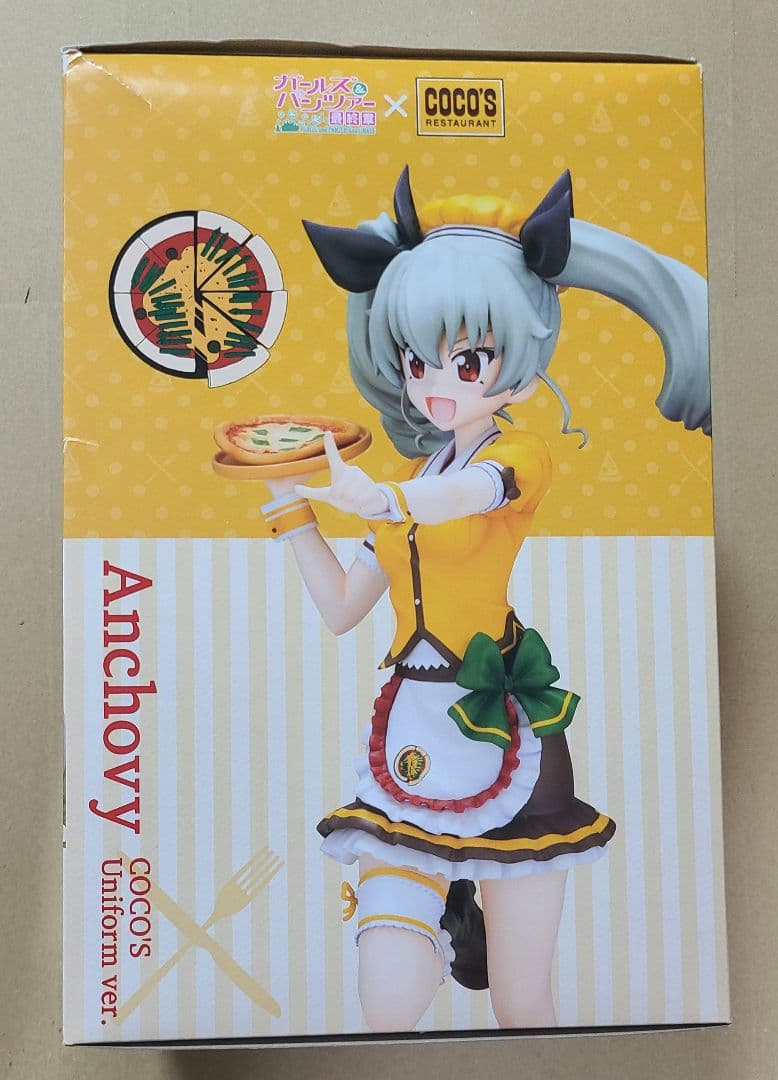 ガールズ&パンツァー　フィギュア　アンチョビ　ココス制服　COCO'S