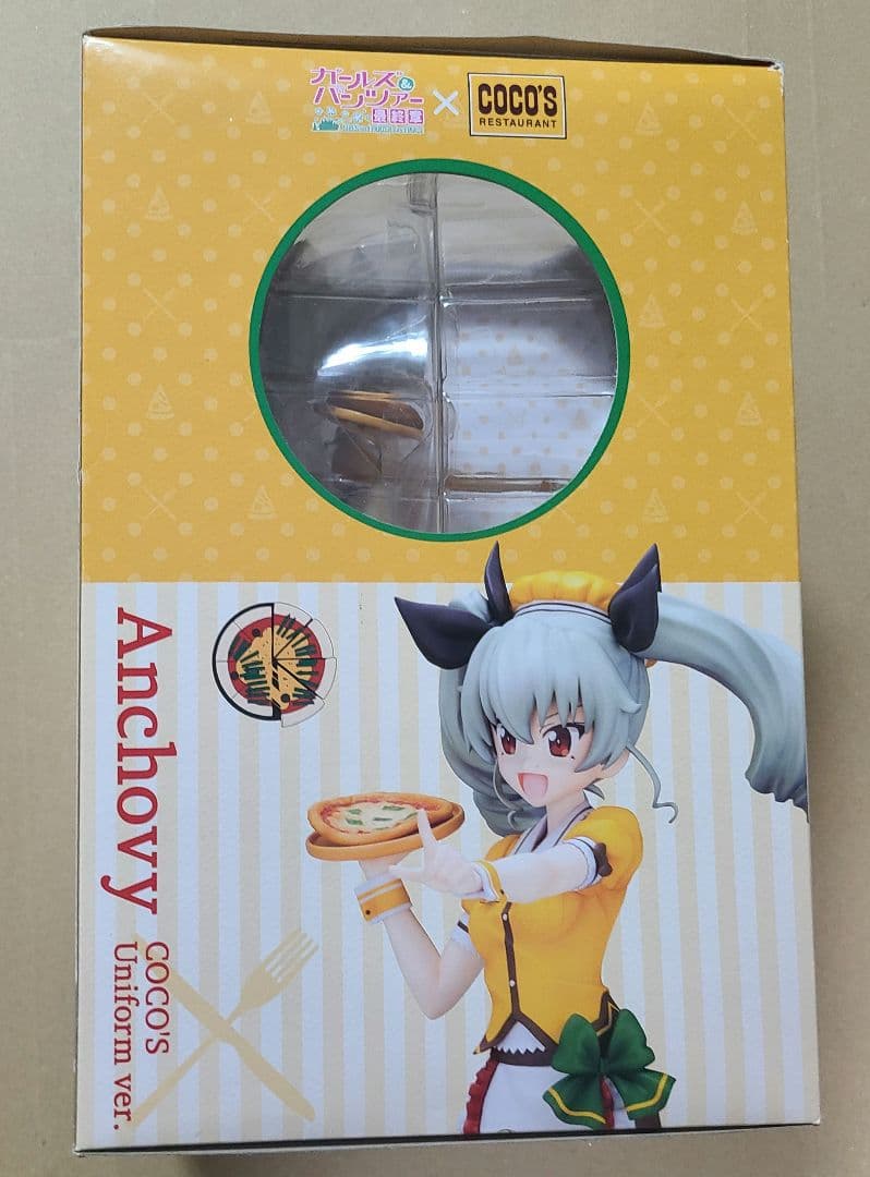 ガールズ&パンツァー　フィギュア　アンチョビ　ココス制服　COCO'S