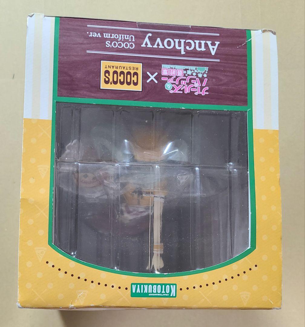 ガールズ&パンツァー　フィギュア　アンチョビ　ココス制服　COCO'S